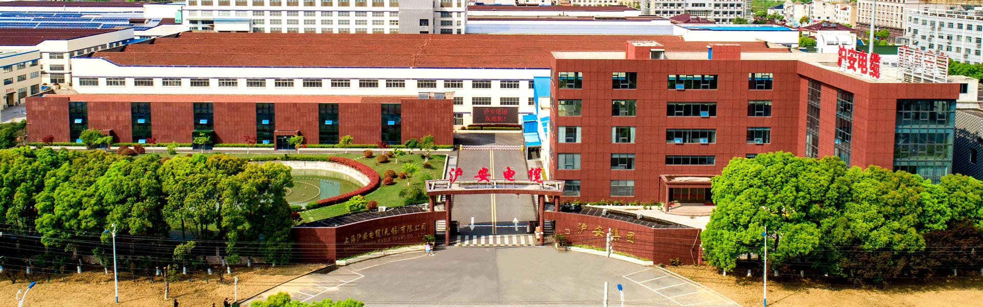 江蘇博爾科環?？萍加邢薰? class=